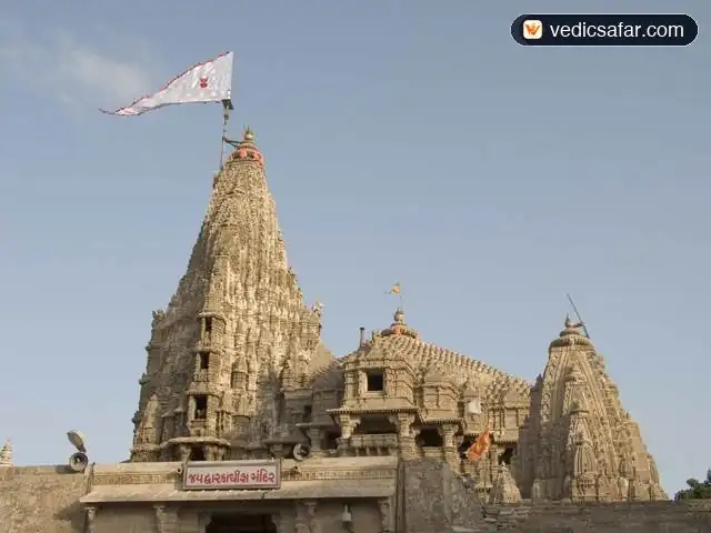 Dwarka Brahmakshatriya Atithi Bhavan (Near Dwarkadhish Temple)