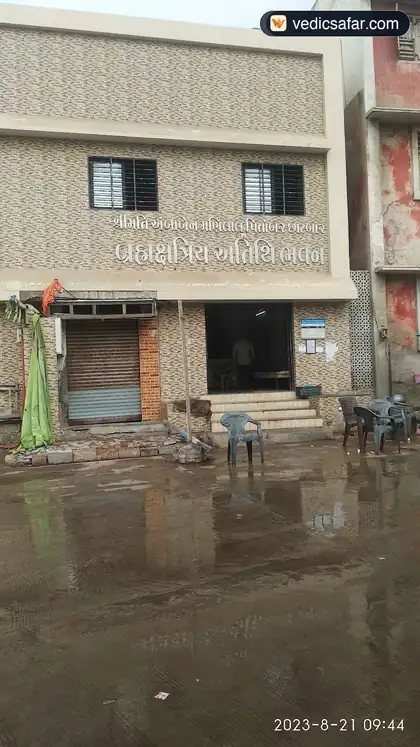 Dwarka Brahmakshatriya Atithi Bhavan (Near Dwarkadhish Temple) photo 4