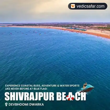 Shivrajpur Dwarkesh Beach Resort near Dwarka photo 3