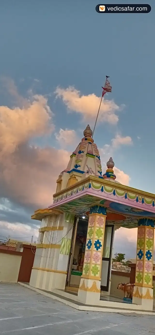 Dwarka Govaliya Dham