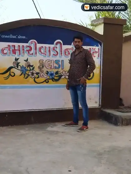 Dwarka Govaliya Dham photo 3