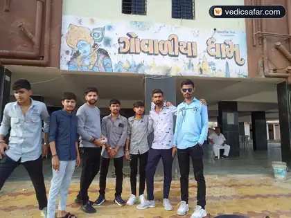 Dwarka Govaliya Dham photo 5