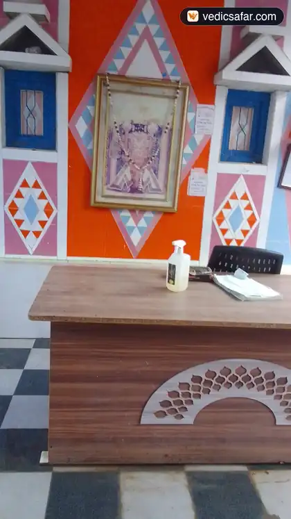 Gurudat Bhavan Dwarka photo 5