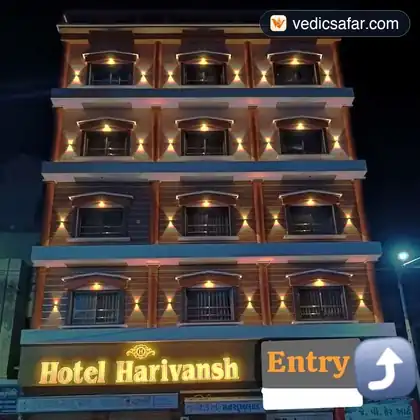 Hotel Harivansh Dwarka photo 4