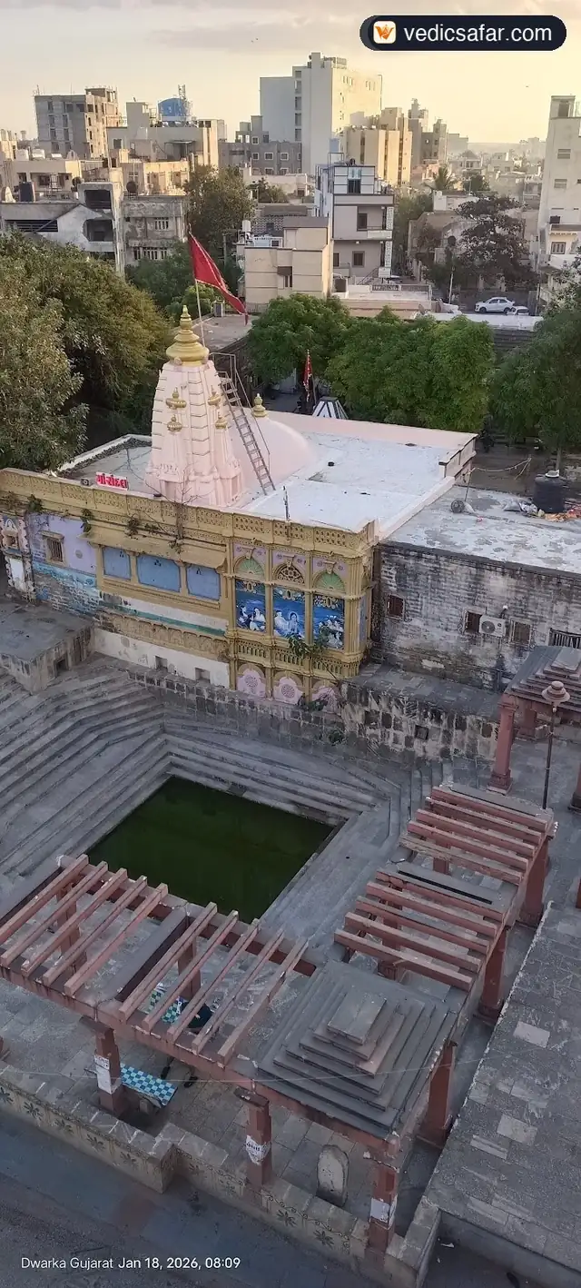 Hotel Krisha Dwarka