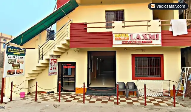 Dwarka Hotel Laxmi