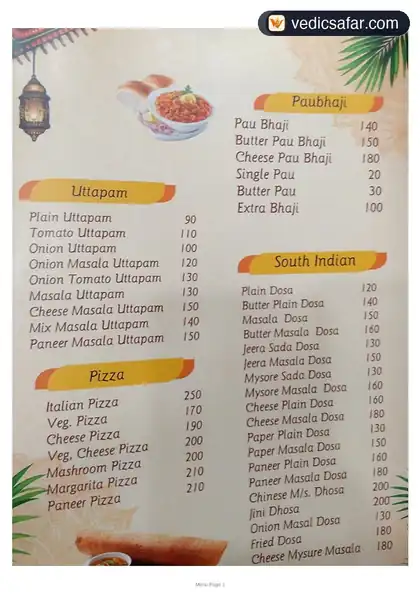 Hotel Narayan Inn Dwarka photo 5