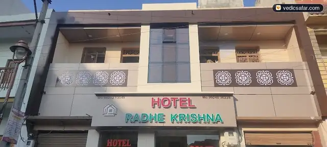 Hotel Radhe Krishna Dwarka