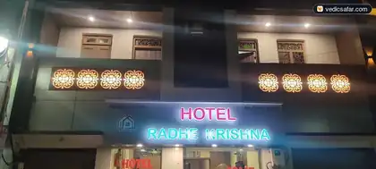 Hotel Radhe Krishna Dwarka photo 3