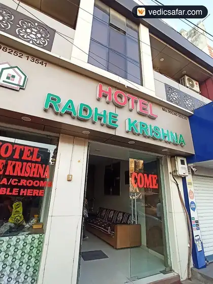 Hotel Radhe Krishna Dwarka photo 4