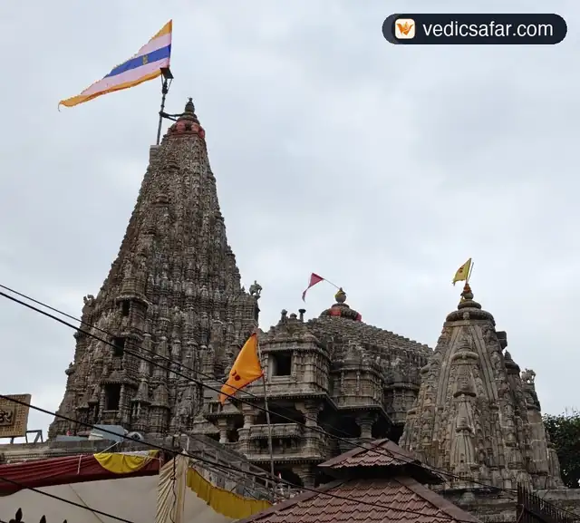 Hotel Shree Gurukrupa Dwarka