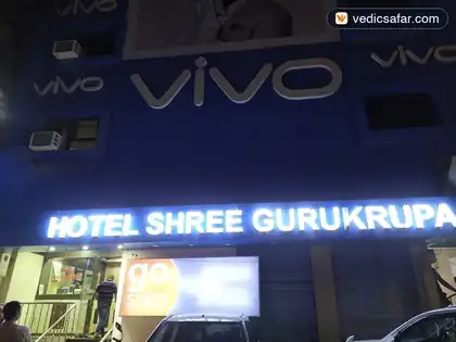 Hotel Shree Gurukrupa Dwarka photo 4