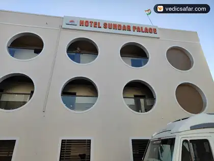 Hotel Sunder Palace Dwarka photo 2