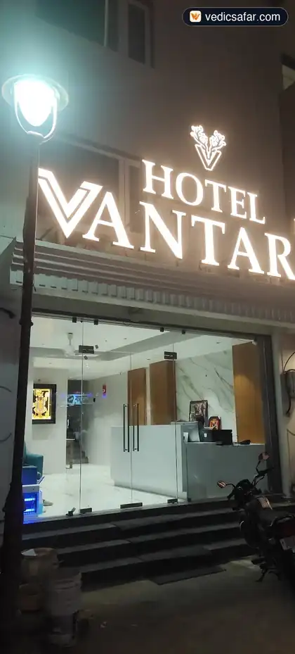 Dwarka Hotel Vantara Inn photo 2