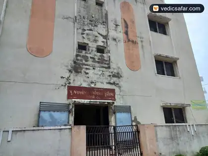 Dwarka J J Kundaliya Atithi Gruh photo 3