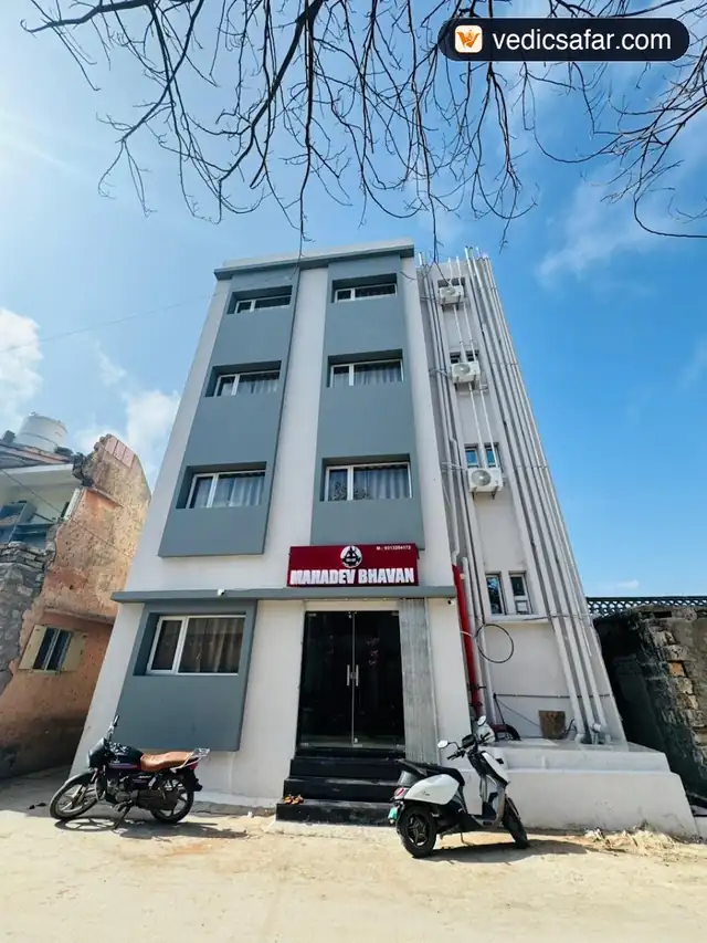 Dwarka Mahadev Bhavan