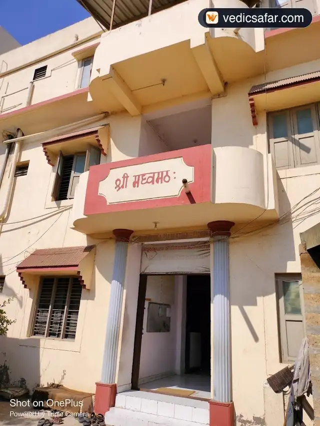 Dwarka Shri Madhwa Mutt (Pejawar Mutt)
