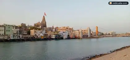 Dwarka Shri Madhwa Mutt (Pejawar Mutt) photo 2