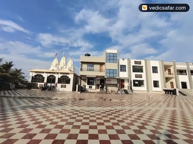 Dwarka Prahar Vasudev Leela Bhavan