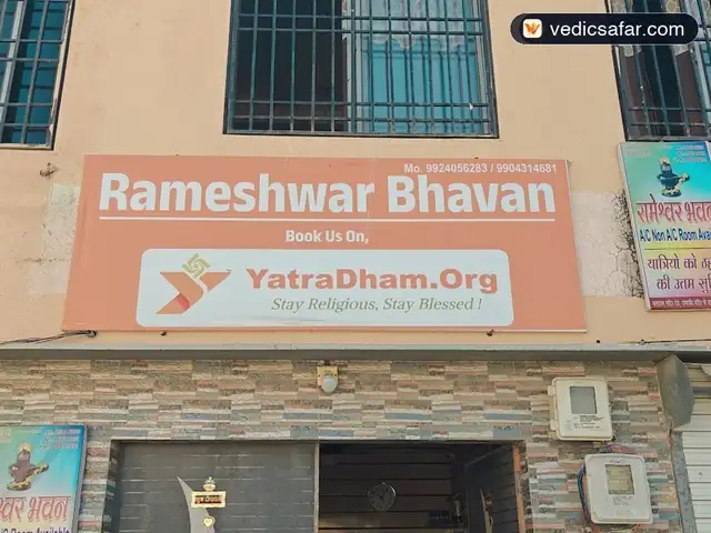 Dwarka Rameshwar Bhavan