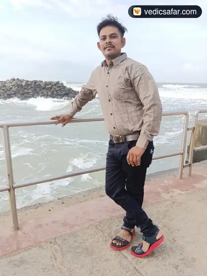 Samved Bhavan Dwarka Book photo 4