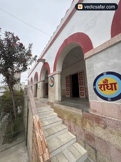 Sanatan Seva Mandal (Gate No.2) Dwarka photo 3