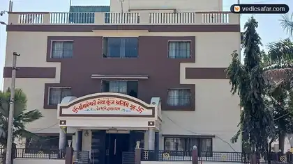 Shiv Shivay Seva Kunj Dwarka photo 3