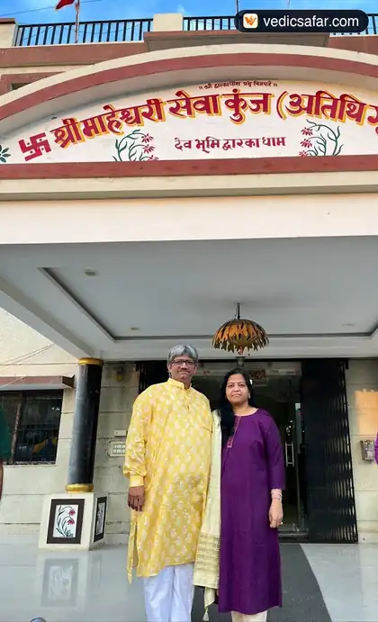Shiv Shivay Seva Kunj Dwarka photo 4