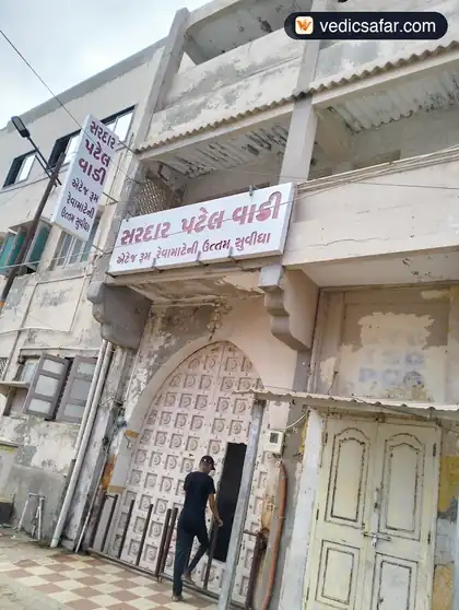 Shree Patel Wadi Dwarka photo 2