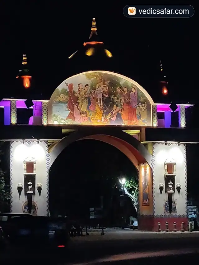 Shri Jaliyan Atithi Gruh in Dwarka Dharamshala