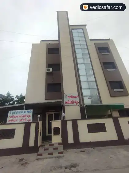 Shri Jaliyan Atithi Gruh in Dwarka Dharamshala photo 4
