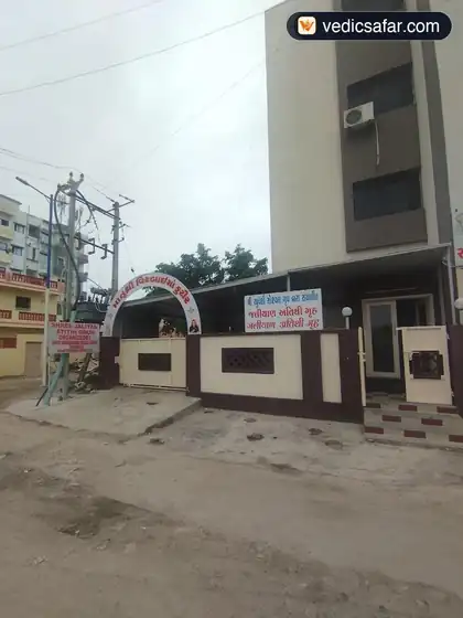Shri Jaliyan Atithi Gruh in Dwarka Dharamshala photo 5