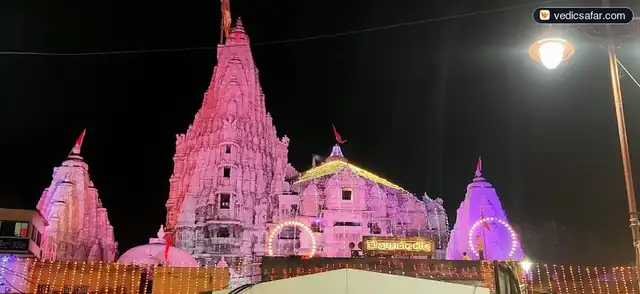 Dwarka Vishwakarma Krupa Dharamshala