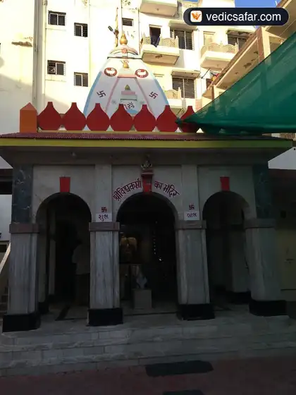 Dwarka Vishwakarma Krupa Dharamshala photo 2