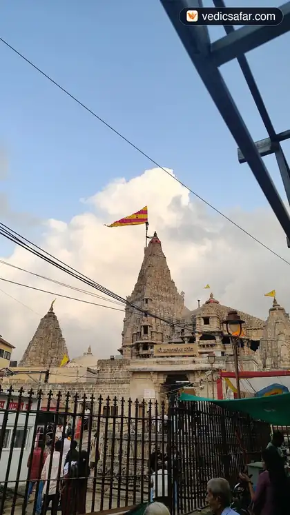 Dwarka Vishwakarma Krupa Dharamshala photo 3
