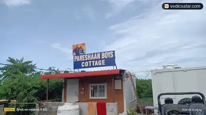 Eegalapenta Pareshaan Cottage photo 3
