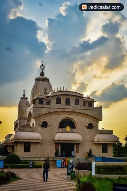 Ekachakra Birbhum Iskcon Shri Ekachakra Chandrodaya Mandir photo 4