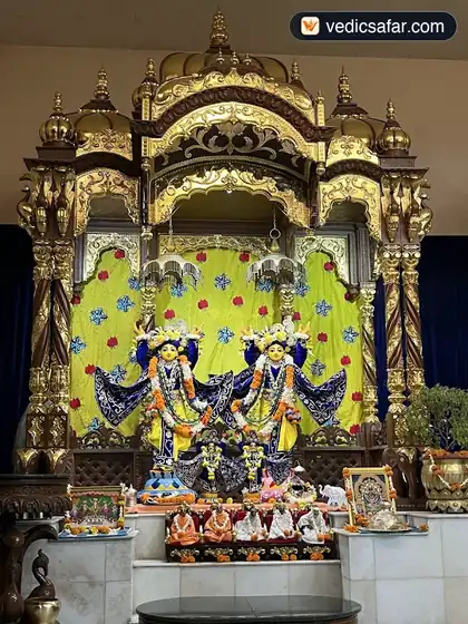 Ekachakra Birbhum Iskcon Shri Ekachakra Chandrodaya Mandir photo 5