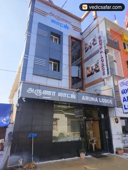 Erode Prm Aruna Lodge photo 4