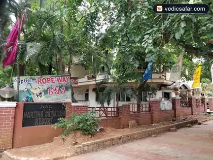 Ettipothala Hotel Haritha Aptdc photo 5