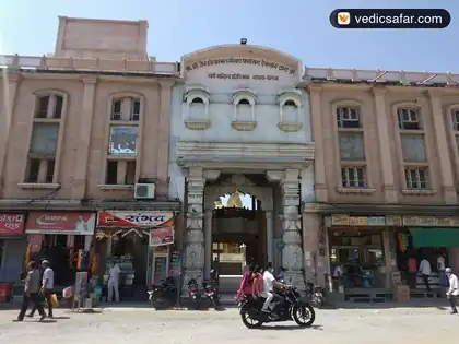 Falna Golden Temple Accommodation photo 4