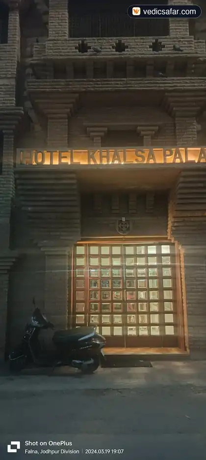 Falna Khalsa Palace Hotel photo 3