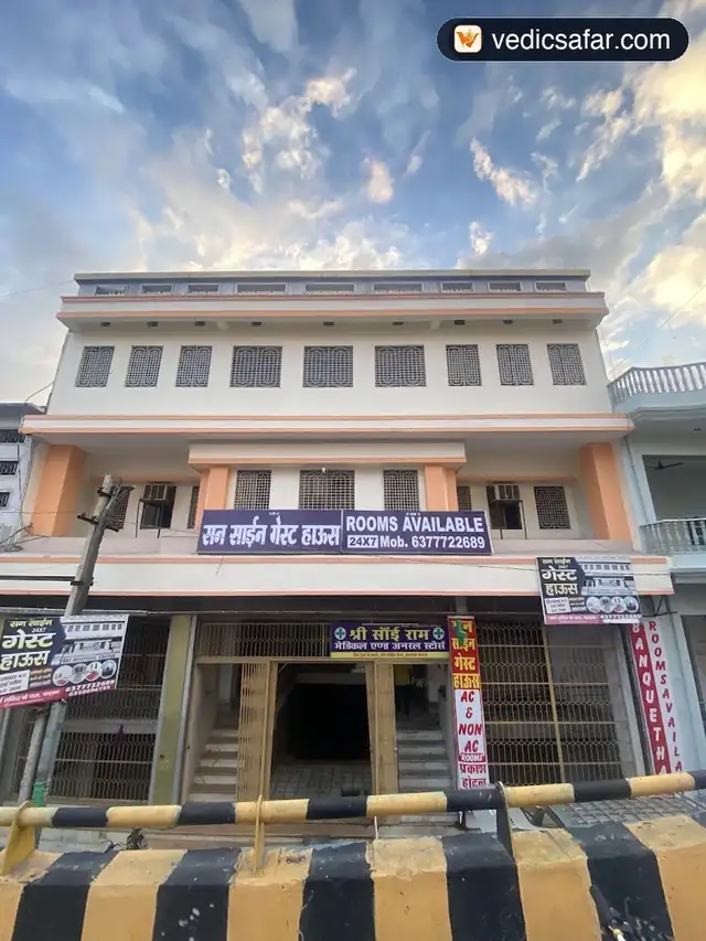 Sun Shine Hotel Falna photo 1