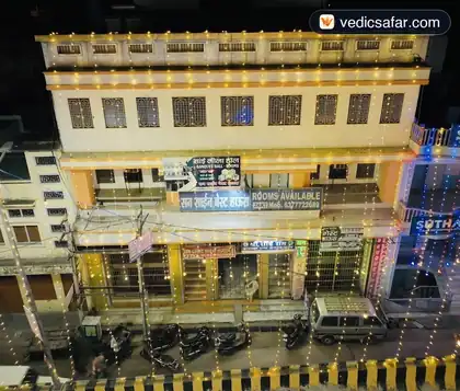 Sun Shine Hotel Falna photo 4