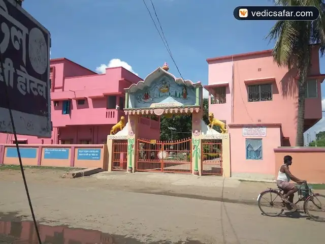 Farakka Bharat Sevashram Sangh