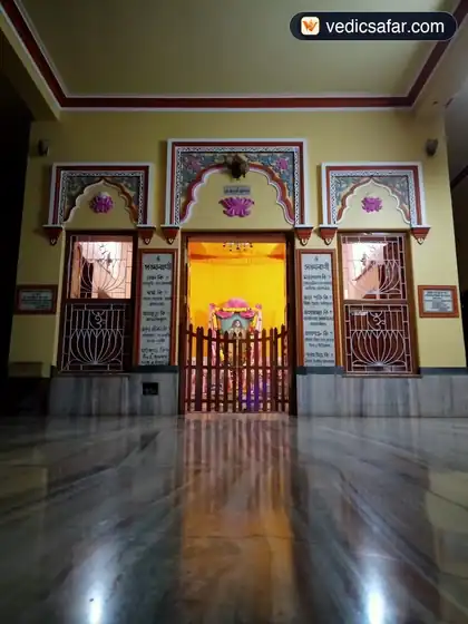 Farakka Bharat Sevashram Sangh photo 3
