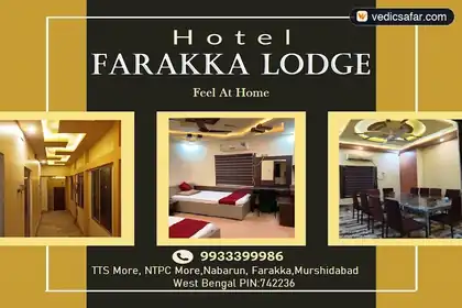 Farakka Hotel Farakka Lodge photo 3