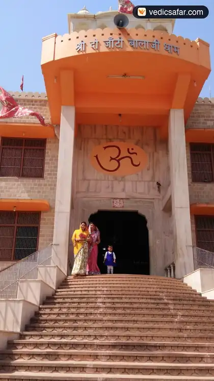 Fatehpur Rajasthan Pantalisa Dharamshala photo 3
