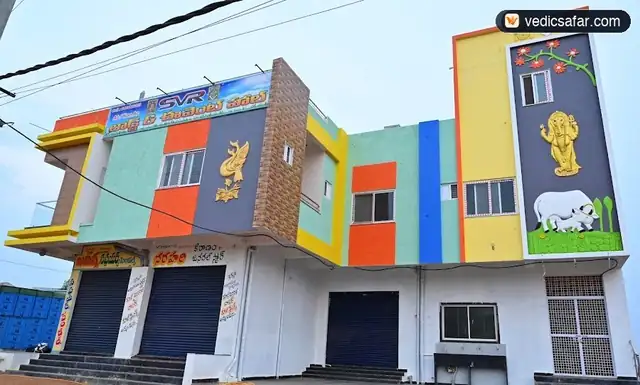 SVR Lodge Gadwal