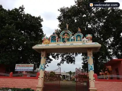 Ganagapur Dandawate Ashram photo 2